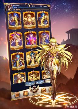 Saint Seiya: Legend of Justice APK