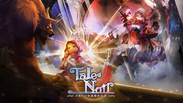 Tales Noir